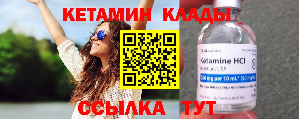 APVP Мыски