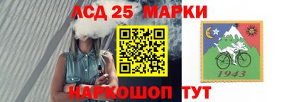 прущая мука Бузулук