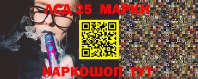 соль ск Бугуруслан