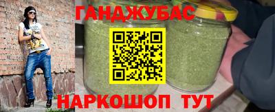прущая мука Бузулук