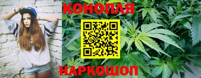 соль ск Бугуруслан