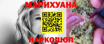 а пвп мука Сланцы