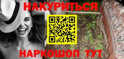 прущая мука Бузулук