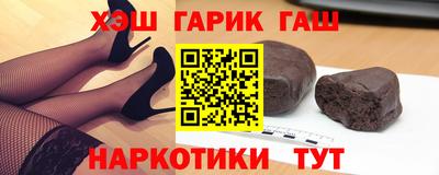 соль ск Бугуруслан